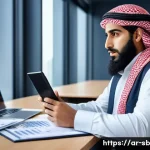 Home 18 사례 연구의 효과적 수행 방법 - A professional Arabic researcher in a modern office setting, wearing modest business attire with a t...